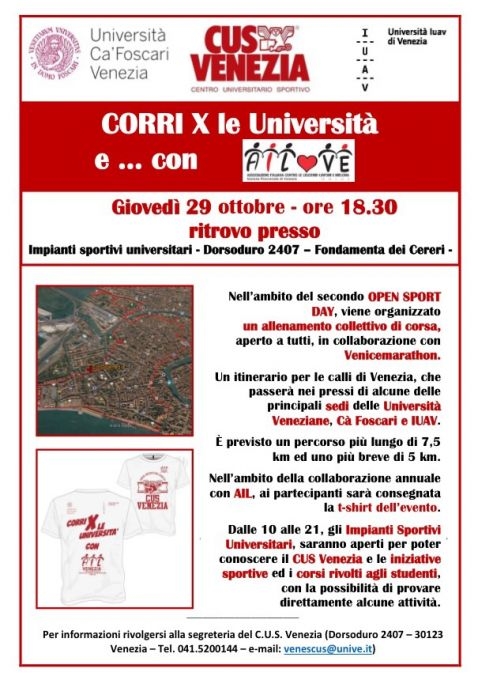 C.U.S. Venezia Openday: Corri per le Università e con l'AIL
