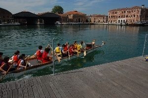 Dragon Boat 