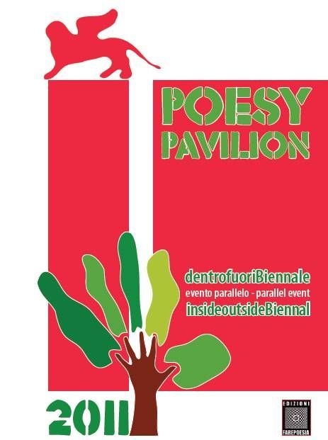 Poesy Pavilion
